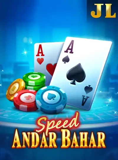 Classic slot game cover